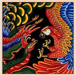 Shahzad Ali Ismaily Vs. Niqo Lento Es Fuego Ahora Contra El Resto De Los Tiempos, Vol. 1 VINYL LP