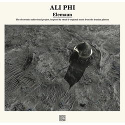 Ali Phi Elemaun Vinyl