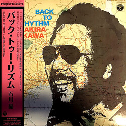 Akira Ishikawa Back To Rhythm Vinyl LP