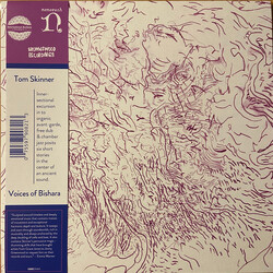 Tom Skinner Voices Of Bishara Vinyl LP