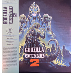 Akira Ifukube Godzilla vs Mechagodzilla 2 Vinyl