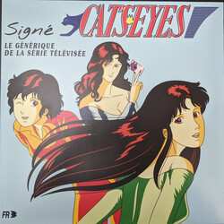 Isabelle Guillard Signé Cat's Eyes (Le Générique De La Série Télévisée) Vinyl