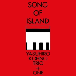 Yasuhiro Kohno Trio Song Of Island Vinyl