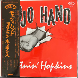 Lightnin' Hopkins Mojo Hand Vinyl LP