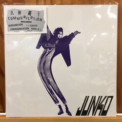 Junko Yagami Communication Vinyl LP