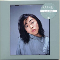 Utada Hikaru First Love / 初恋 Vinyl
