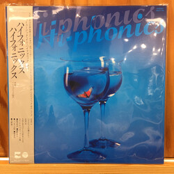 Hi-Phonic Big 15 Hi-Phonics Hi-Phonics Vinyl LP