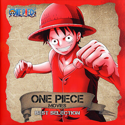 Kouhei Tanaka / Shiro Hamaguchi / Yasunori Iwasaki One Piece Movies Best Selection Vinyl 2 LP