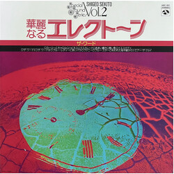Shigeo Sekito 華麗なるエレクトーン （ザ・ワード） Vinyl LP