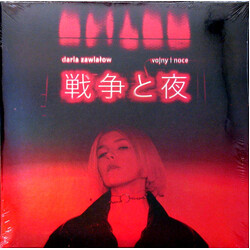 Daria Zawiałow Wojny I Noce = 戦争と夜 Vinyl 2 LP