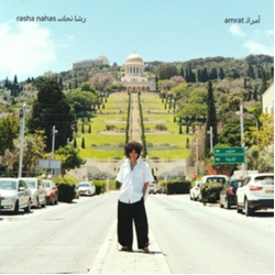 Rasha Nahas Amrat Vinyl LP