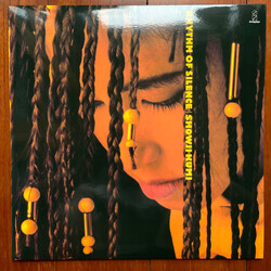 障子久美 Rhythm Of Silence Vinyl LP