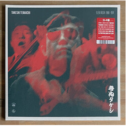 Takeshi Terauchi Eleki Bushi 1966-1974 Vinyl LP