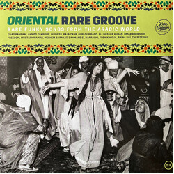 Various Oriental Rare Groove (Rare Funky Songs From The Arabic World) Vinyl 2 LP