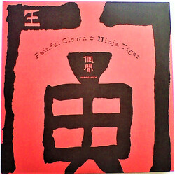 Wang Wen Painful Clown & Ninja Tiger Vinyl