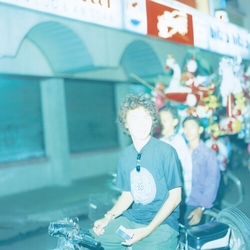 Quruli Ai No Taiyo Ep VINYL LP