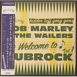 Bob Marley Welcome To Dubrock Vol. 1 Vinyl LP