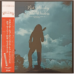 Bob Marley & The Wailers Studio Recordings Intro To The Matrix Vinyl 2 LP