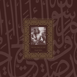 Muslimgauze Emak Bakia Lp Picture Disc VINYL LP