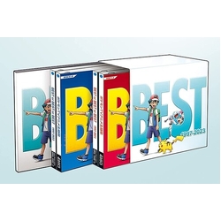 Pokemon Theme Song Collection Best Of Best Of Pokemon Theme Song Collection Best Of Best Of CD
