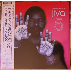 Khari Simmons / Jiva 5 VINYL LP