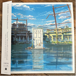 Radwimps / Kazuma Jinnouchi "Suzume" Motion Picture Soundtrack Vinyl 2 LP