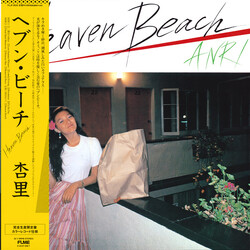 Anri (2) Heaven Beach = ヘブン・ビーチ Vinyl LP