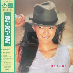 Anri (2) Bi・Ki・Ni Vinyl LP