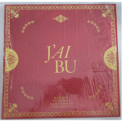 Québec Redneck Bluegrass Project J'ai Bu Vinyl LP