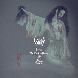 Sigh (2) Live: The Eastern Forces of Evil 2022 Vinyl LP
