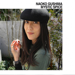 Naoko Gushima Mystic Spice VINYL LP