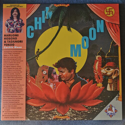 Haruomi Hosono / Tadanori Yokoo Cochin Moon Vinyl LP