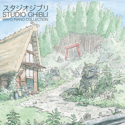 Joe Hisaishi Studio Ghibli - Wayo Piano Collections soundtrack VINYL LP