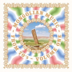 Various Mongolian Music From 70's Vol.1 Vinyl LP
