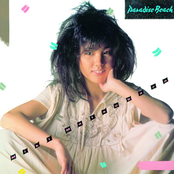 Miki Matsubara Paradise Beach (Colv) (Cvnl) (Purp) vinyl LP