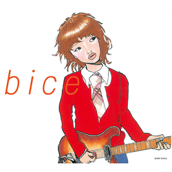Bice Bice vinyl 12