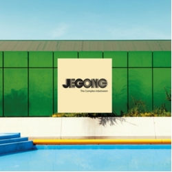 Jegong Complex Inbetween (Uk) vinyl LP