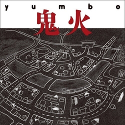 Yumbo Onibi vinyl LP