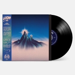 Hooveriii Pointe VINYL LP