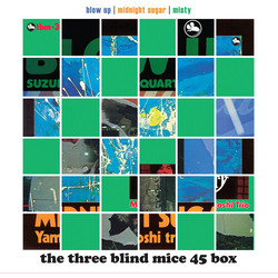 Three Blind Mice Various Three Blind Mice Various vinyl LP
