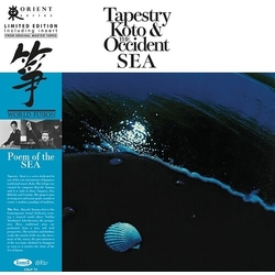 Yonekawa,Toshiko Yamaya,Kiyoshi Tapestry Koto & The Occident Sea vinyl LP