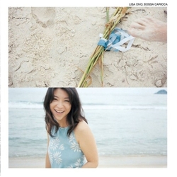 Lisa Ono Bossa Carioca (Jpn) VINYL LP