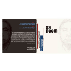 Tereko Mangetsu Dedicaded to Peter Christopherson & Jhonn Balance from Tokyo Lp Picture Disc VINYL LP