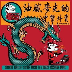 Greasy Mikes 5 Chinese Takeaway Various Greasy Mikes 5 Chinese Takeaway Various VINYL LP