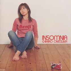 Chihiro Onitsuka Insomnia (Ltd) (Rmst) vinyl LP