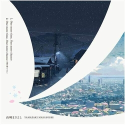 Masayoshi Yamazaki One More Time, One More Chance 180Gm Lp Limited Edition VINYL 12INCH