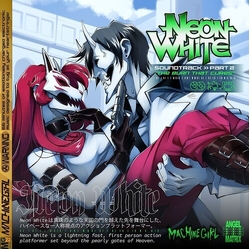 Machine Girl (Blue) (Colv) (Grn) (Spla) Neon White Part 2 The Burn That Cures - O.S.T. vinyl LP