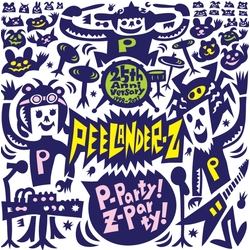 Peelander-Z P-Party Z-Party vinyl LP