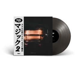 Nas Magic 2 VINYL LP