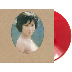 Kaoru Yumi Kaoru Yumi New Album (Colv) (Ltd) (Ogv) (Post) vinyl LP